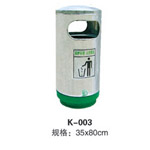 昌江K-003圆筒